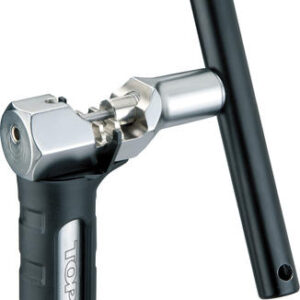 All Speeds Chain Tool